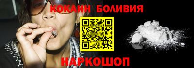 меф Апрелевка