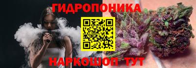 кокаин премиум Апшеронск