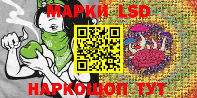 меф VHQ Аргун