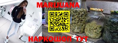 меф VHQ Аргун