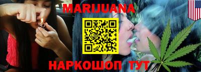 меф VHQ Аргун