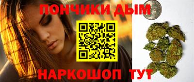 меф Апрелевка