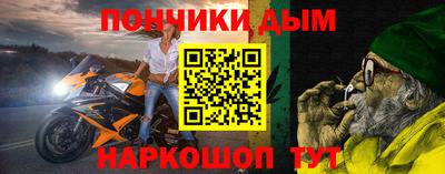 меф Апрелевка