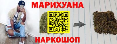 меф Апрелевка