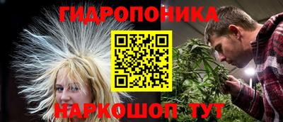 кокаин премиум Апшеронск