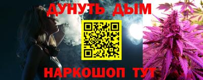 меф Апрелевка