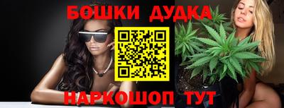 меф Апрелевка