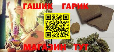 меф Апрелевка